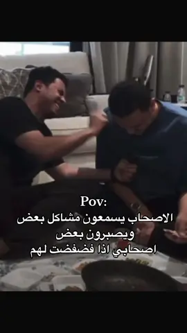 #سبايكي #تيم_بالحوب_سبايكي #رياكشن #رياكشنات #رياكشنات_مطلوبه #رياكشنااااات #رياكشنز #fyppppppppppppppppppppppp 