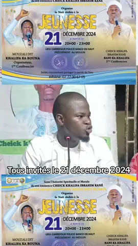 PRÊCHE LA NUIT DE LA JEUNESSE 🇨🇮🇨🇮🇨🇮🇨🇮🇨🇮 VOUS ÊTES TOUS INVITÉS LE 21 DÉCEMBRE 2024 À PARTI DE 20H00 JUSQU'À 23H30 AU CAREFOUR POLICÉ BANCO EN HAUT PRÉCISÉMENT AU MOULIN 
