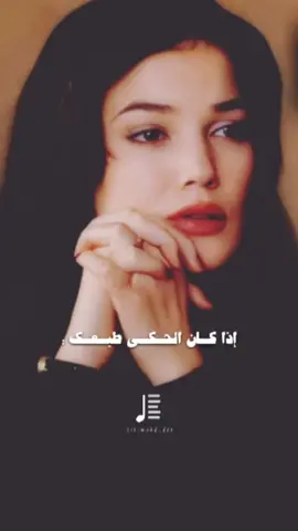 #اذا_كان_الحكي_طبعك #عبدالكريم_عبدالقادر_الصوت_الجريح #مجرد________ذووووووق🎶🎵💞 #اكسبلورexplore #mohd_d88 