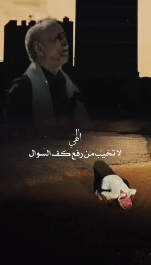 #قصايد_شعر_خواطر_شيلات_الاكسبلور 