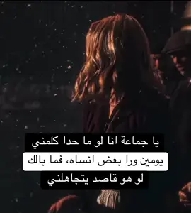 #توماس #شليبي🎩🚬 
