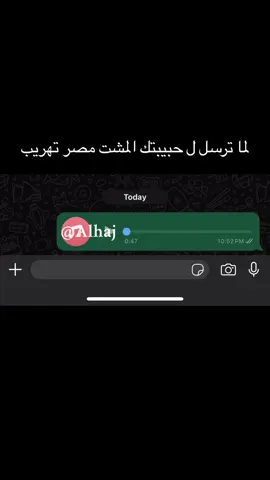 #Alhaj #الشعب_الصيني_ماله_حل😂😂😂 #خارجيات_سودانية😂🇸🇩 #ضحك😂 #خارجية😂😂😂😂✈️ #سودانيز_تيك_توك_مشاهير_السودان🇸🇩 #جخو،الشغل،دا،يا،عالم،➕_❤_📝 #fyp #cupcut #سودانيز_تيك_توك_مشاهير_السودان 