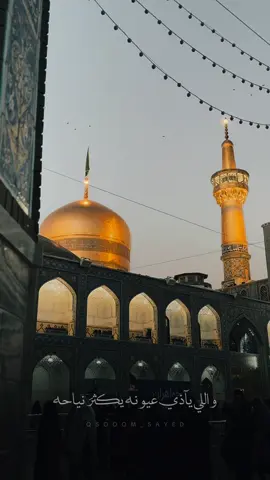 لو تدري .. شنهو داخل صدري ..  من تعب يا بلسم عمري وجراحه ‏ناديتك .. وشكثر آذيتك ..  واللي يآذي عيونه يكثَر نياحه #الأكرف  #الشيخ_حسين_الأكرف  #الدراز  #البحرين 