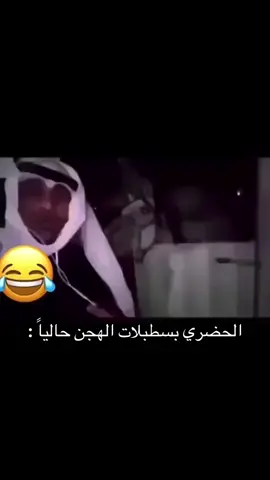 #وزة #مجلس_الامه #explor #ex 