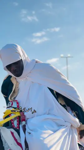 الشيخ قرينات{اينا جمهور هد الشيخ} #المبدع #هاشتاق #المصوراحمدابوشوفة #اعادة_نشر 