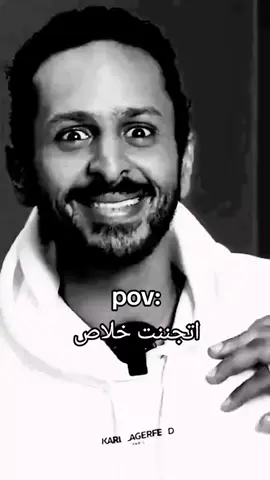 #مروان#مروان-سري#fyp #for #اتجننت 