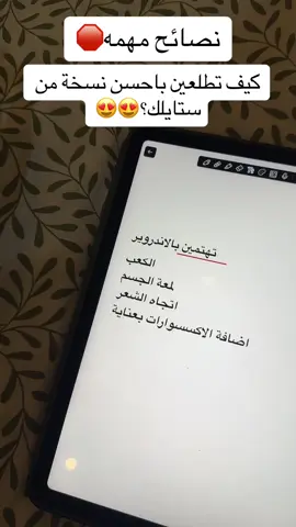 #فساتين #explore #explore#trend 