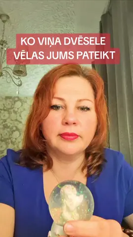 KO VIŅA DVĒSELE VĒLAS JUMS PATEIKT! ✨️🍀🕺💞💃 #taro #izlikums 