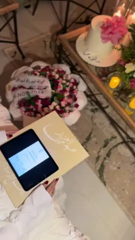 رُوحي مُترفه بالفرح بِـ عقد قران أختي اللهُم اجعله عقداً متيناً لا يخيب ، وعمراً هانئاً تمتدُ فيه المسرات ❤️💍 #ملكه #الجش #الشلاحي #اكسبلوررر #fypシ #explore #foryou #عقد_قران💍 