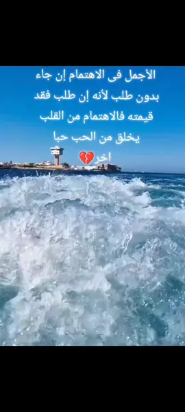 #نانسى_عجرم #في_حاجات_تتحس_وماتتقالش #نانسى #الاهتمام #تصميم_فيديوهات🎶🎤 #فيديوهات_حزينه #حالات_وتس #كلمات #رومانسيه #عبارات #اكسبلور #اعلى_نسبة_مشاهدة #كلماتى #الشعب_الصيني_ماله_حل😂😂🏃🏻‍♀️ #من_القلب_للقلب 