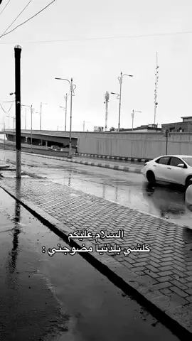 #موسيقى صابر الرباعي ضاقت بيك كامله #النفسيه_تتعب_والوجه_يذبل🥺 #لايك__explore_💔🥺🥀 #حزيــــــــــــــــن💔 