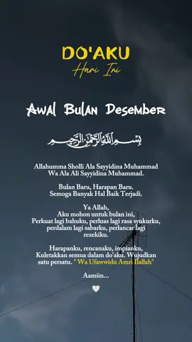 DO'AKU AWAL BULAN DESEMBER #qoutesislamic #storykatakata 