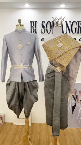 Lên tone xám vàng cho dâu rể tham khảo nè 😍😍#bisomangkar #trangphuckhmer #tpy #xh #makeupgoquao 