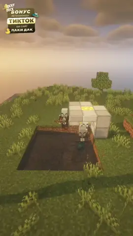 Самая простая Ферма Тотемов в Майнкрафте #Minecraft #shorts #ферма 