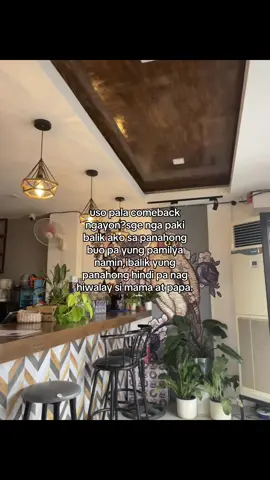 #fypシ゚viral #brokenfamily 