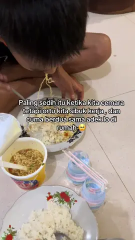 🥹