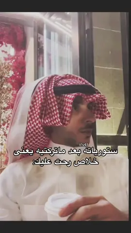 #اكسبلورexplore 