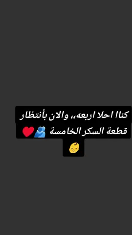 اللهم امين 🫀🫂🥺
