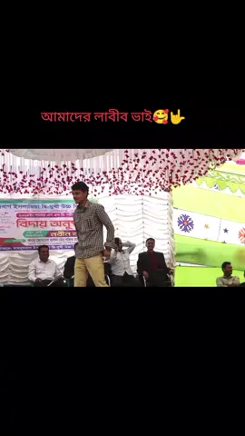 #শীতের দিনে চার ধরনের মানুষ গোসল করে না_ #নতুন ফানি টিক টক ভিডিও _ #2024 new tik tok video _