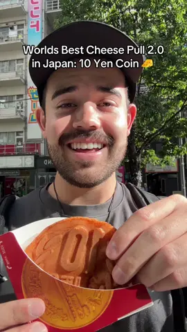 #japan #cheese #Foodie #FoodTok #eating #asmr 
