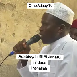 @hajjtaj Omolehin @ABDULHAMEED OJIBARA AL ADABY @{ SHEIKH_FEDERAL } 