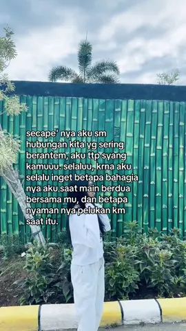 lopyuu #foryoupage 