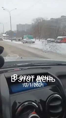 #ВэтотДень 