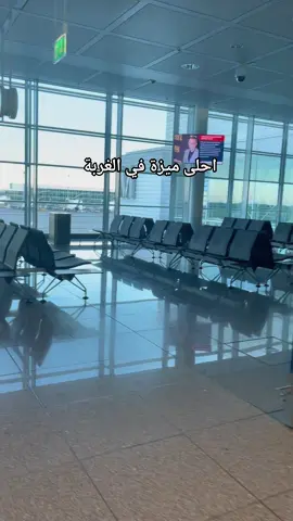 و موتت قلبنا 💔  #مصر #السعودية #السعودية #الطايف #الطائف #اكسبلور #الشعب_الصيني_ماله_حل😂😂 