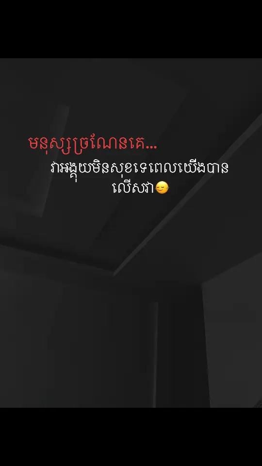 #khin🦂 #foryoupage #foryou #fypシ #fypシ゚viral #fyp #foryoupage #foryou #fypシ 