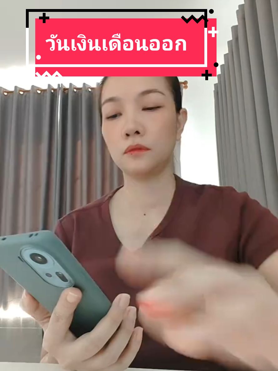 หมดละ 😅😅 #เทรนด์วันนี้ #ฮิตในtiktok #คลิปแมส #คนไทยเป็นคนตลก #ติดกระแส #ตลก #ขําๆ 
