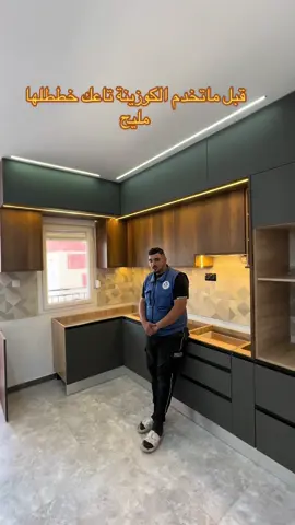#cwissineTikTok #meble #dresing #0555145250 