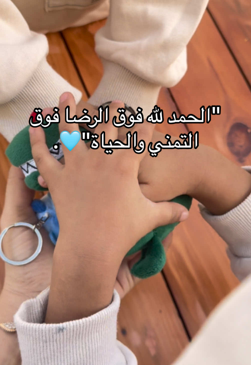 #fyppppppppppppppppppppppp #الشعب_الصيني_ماله_حل😂 #fpyシ #اكسبلورexplore #الشعب_الصيني_ماله_حل😂 