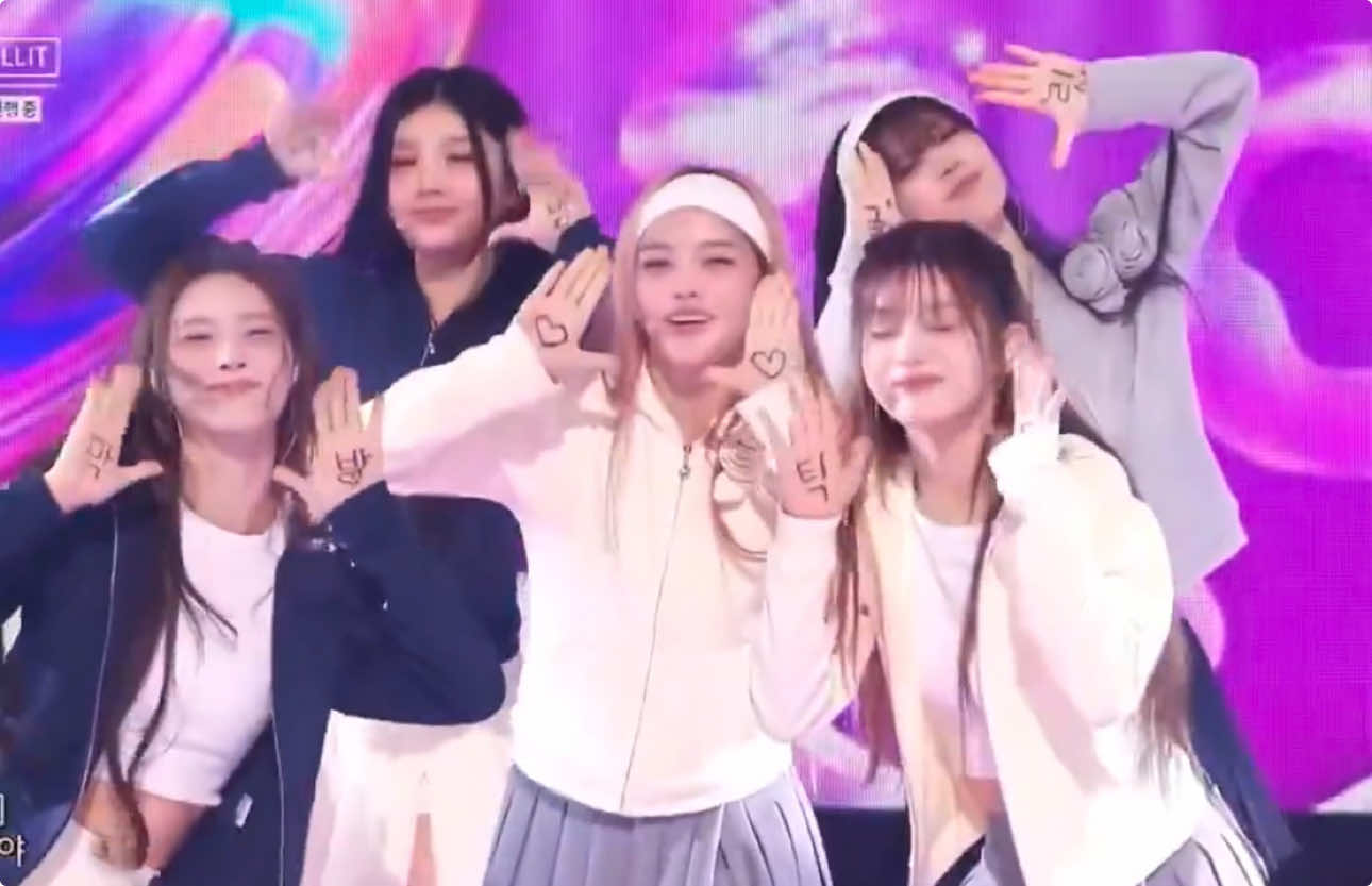 illit performing tick tack on inkigayo #ILLIT #아일릿 #inkigayo #moka #wonhee #iroha #minju #yunah #cherish #ticktack