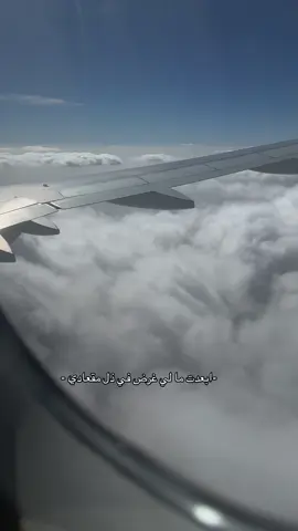 #حفر_الباطن_الآن #مالي_خلق_احط_هاشتاقات #video #explore #foryou #fypシ #اكسبلور #اكسبلورexplore 