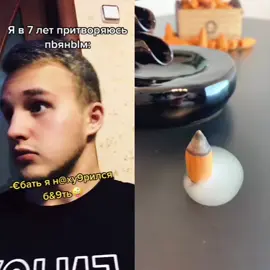 #pov #foryou #acting #tiktok #skit #😘😘foryourpage #viral #fyp😂😂😂