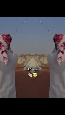 #سيف_ال_عمار #علي_الجعيدي #مبخوت_ال_جابر #حمود_المصارير #اكسبلور #رياكشن @سيف ال عمار @علي الجعيدي  