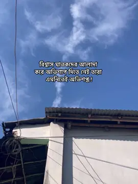 #fyp #vairalvideo #foryou 