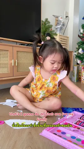 วันหยุด เล่นเพลินๆสนุกที่บ้านจ้า 🥰 #หนูดา #หนูดาริณ 
