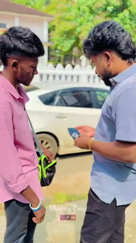 ඔන්න කුරුණෑගල අවා Gift Comment කරලා තිබ්බොත් Iphone තමා✨❤️🪄🫀💸 #moneyboygames #shehankumara #moneyboyy__ #moneyboyss__ #moneyboybrands #foryou #fyp 