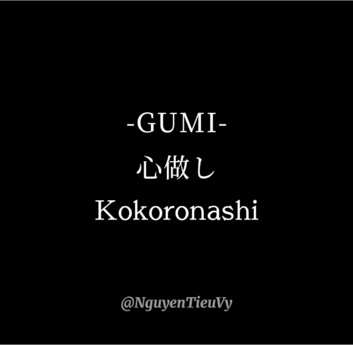 Song: Kokoronashi #nhacnhat #nhatban #japansong #music #lyrics #vietsub #listnhaccuangao 