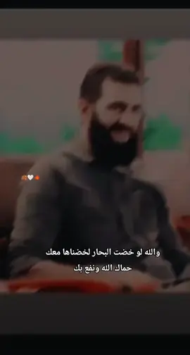 #سوريا #ادلب #حلب #متابعه 