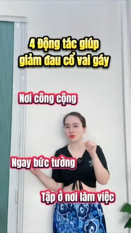 4 Động tác giúp giảm đau cổ vai gáy #havanyoga #giamdaucovaigay #fanumeal #xuhuong 