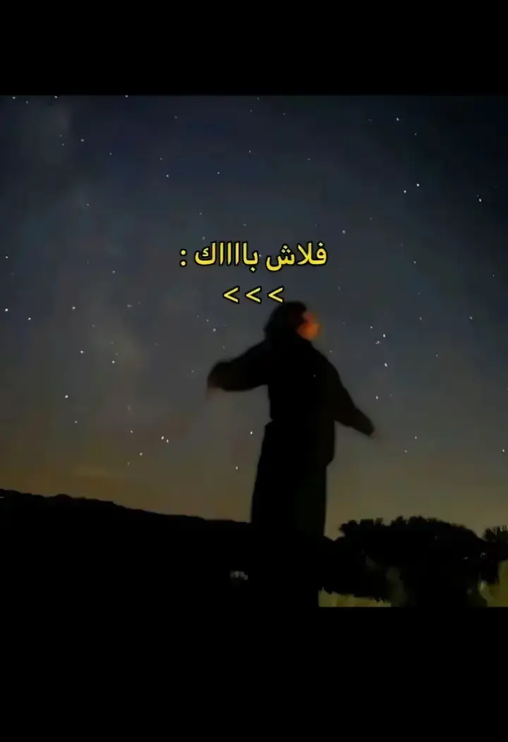 #viral #fypシ 