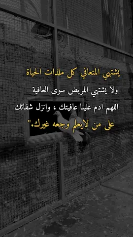 مسالخير #همس_الوفــَّــــآء #إكسبلوررررررر_explore #اعادة_النشر🔃  