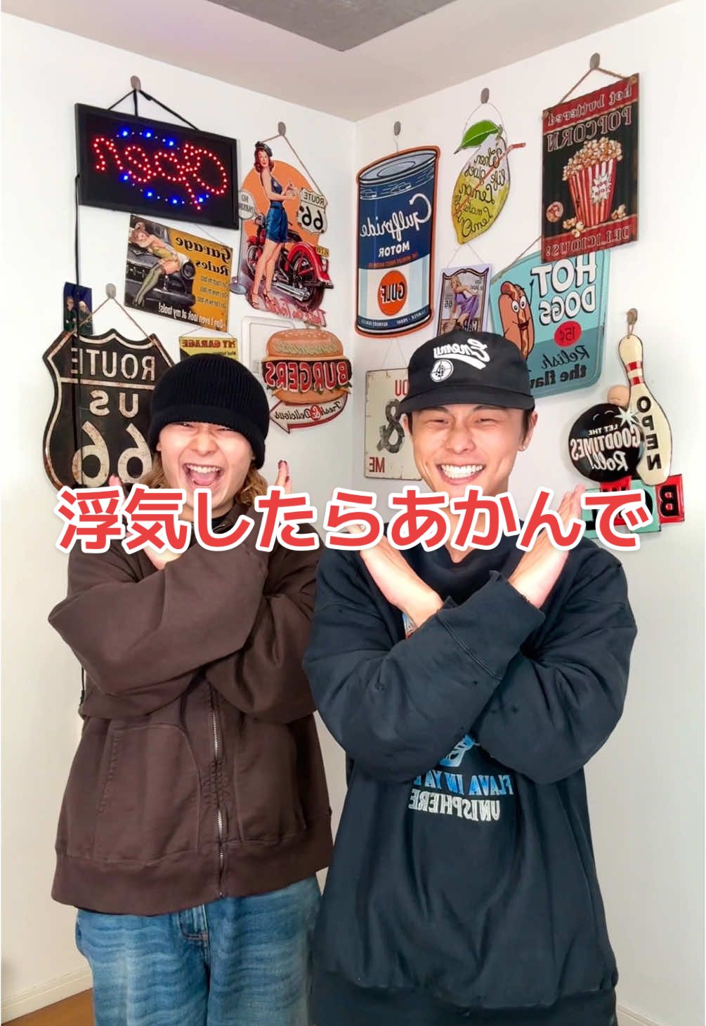 dc: @RYOMA【ローカルカンピオーネ】 👊🏻他の人に浮気せず、俺らだけ見なはれや👀浮気したら、あかんで〜🙅🏻‍♂️ @コレサワ #コレサワ #浮気したらあかんで #ローカルカンピオーネ #localcampione 