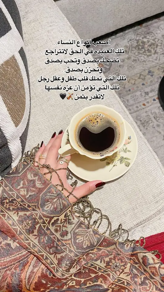 #اكسبلورexplore❥🕊  #اكسبلور_تيك_توك 