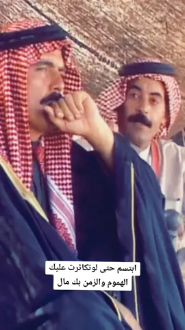 #مسلسلات #بدويه 