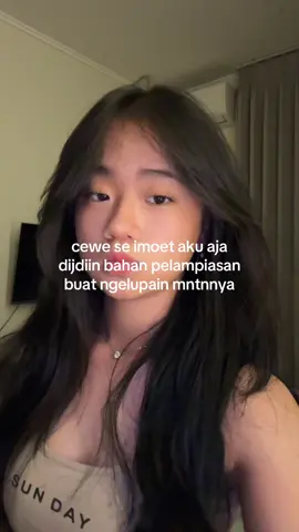 😿