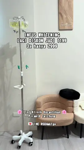 Jangan ketinggalan yaa #taichung #pmitaiwan🇲🇨🇼🇸 #taiwantiktokers #tkwtaiwan #tkwtaiwan_indonesia🇮🇩🇹🇼 #pemutihbadan #infuswhitening #botox #facial #taiwan🇹🇼 #xybca 