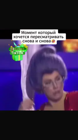 Самый лучшие моменты из шоу «Давай поженимся» #давайпоженимся #ларисагузеева #гузеева #шок #шокконтент #звезды #новостишоубизнеса #mellstroyfull 
